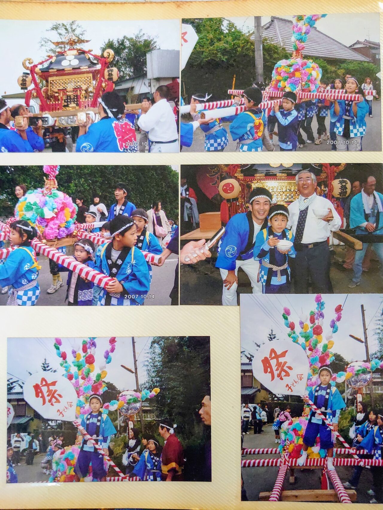 師戸宗像神社例大祭2025_写真6