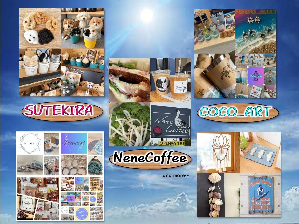 Nene Coffeeマルシェ2025年10月_ポスター３