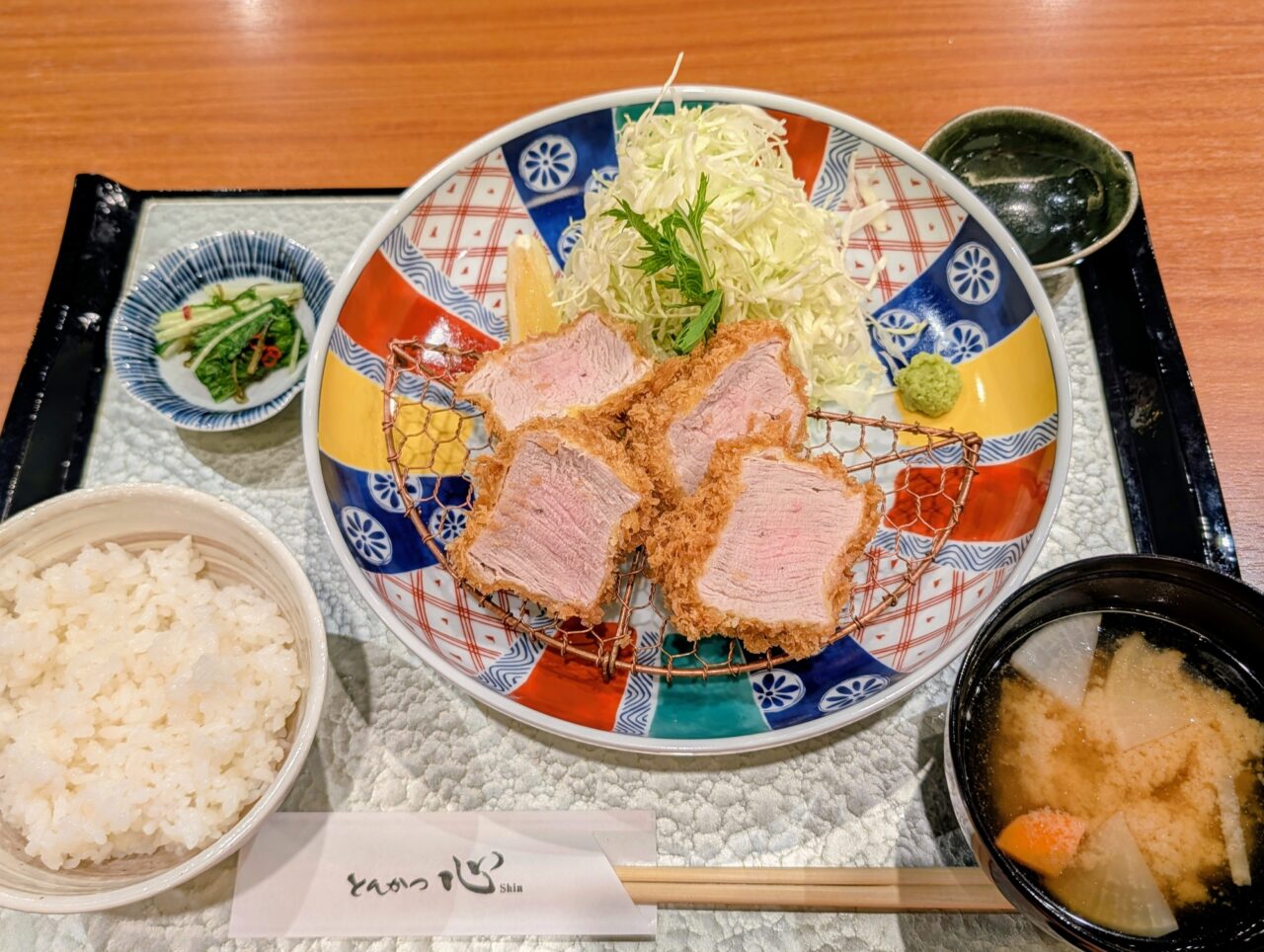 匠とんかつ心_美明豚ひれかつ１