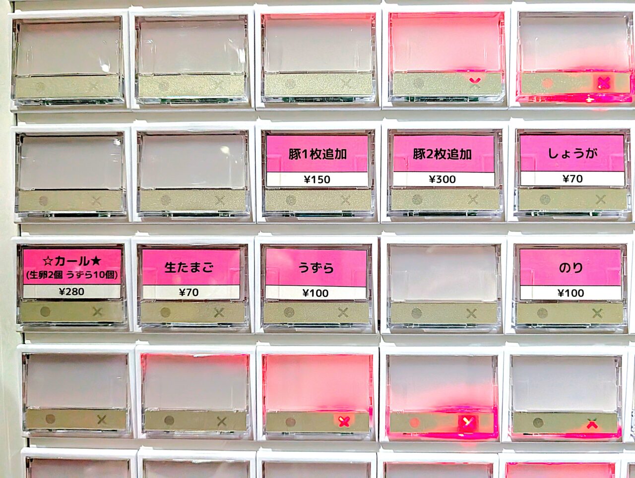 ぶたけん。オープン_券売機２