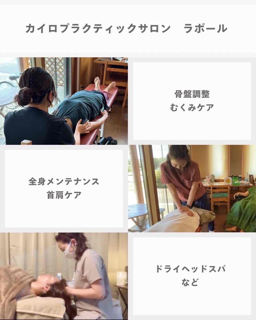 木まぐれマーケット_ショップ3