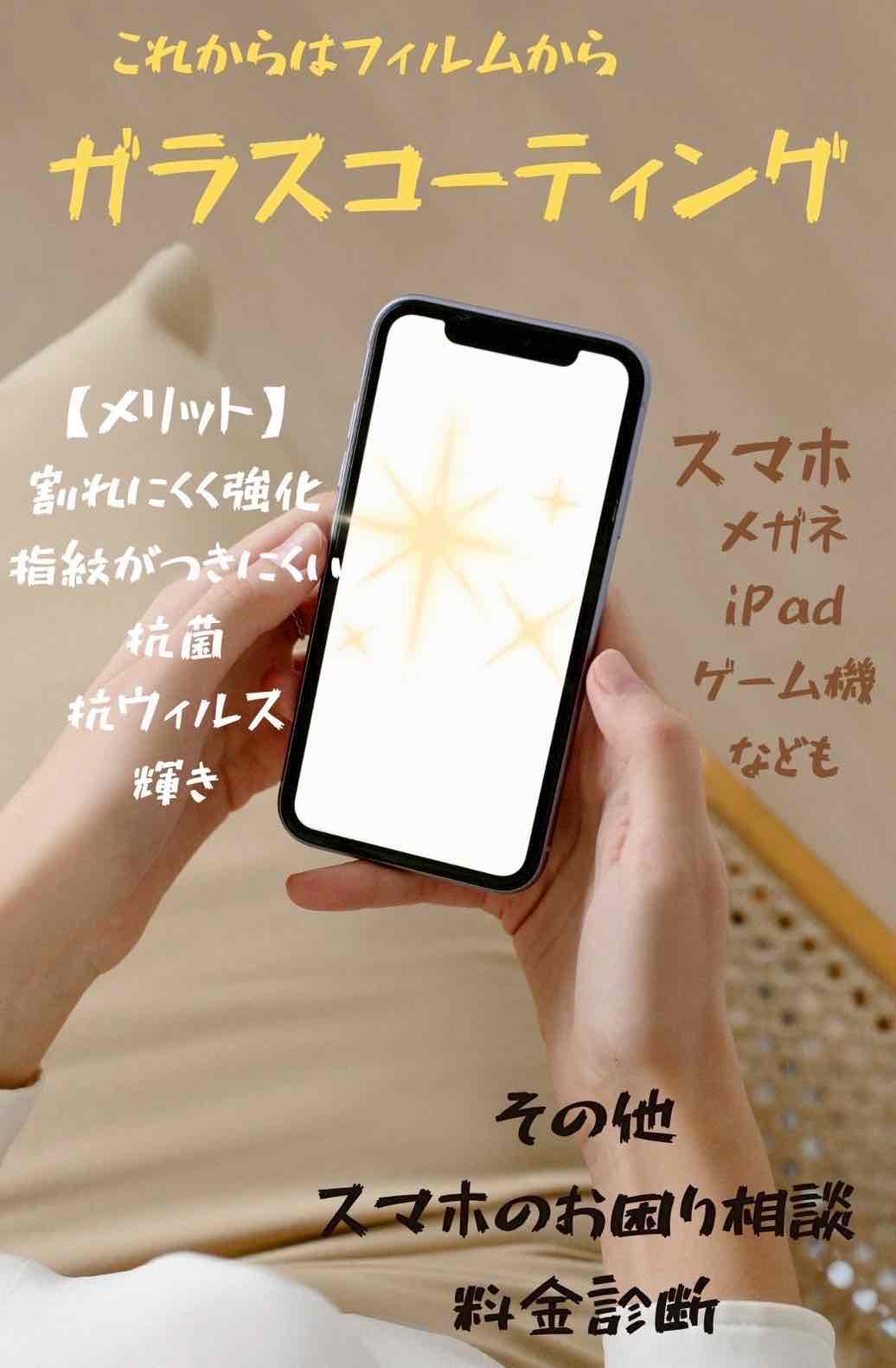 木まぐれマーケット_ショップ4-1