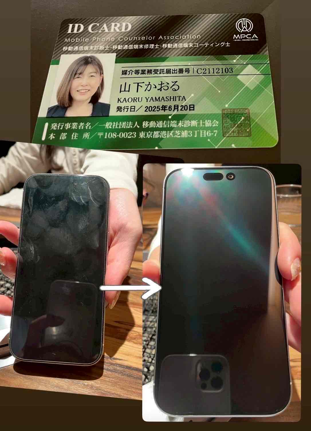 木まぐれマーケット_ショップ4-2