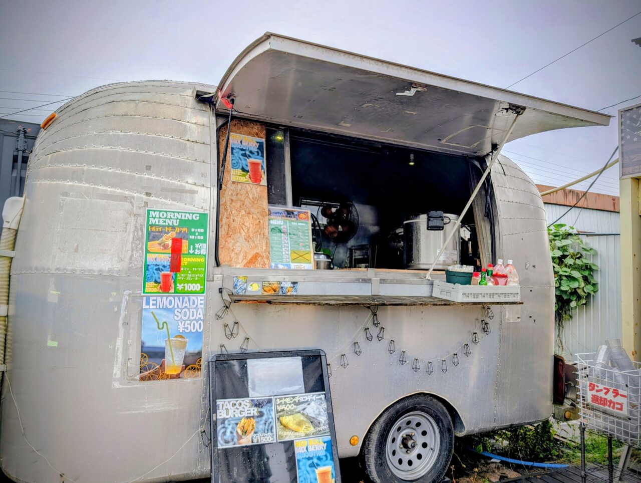 レモネード_外観１