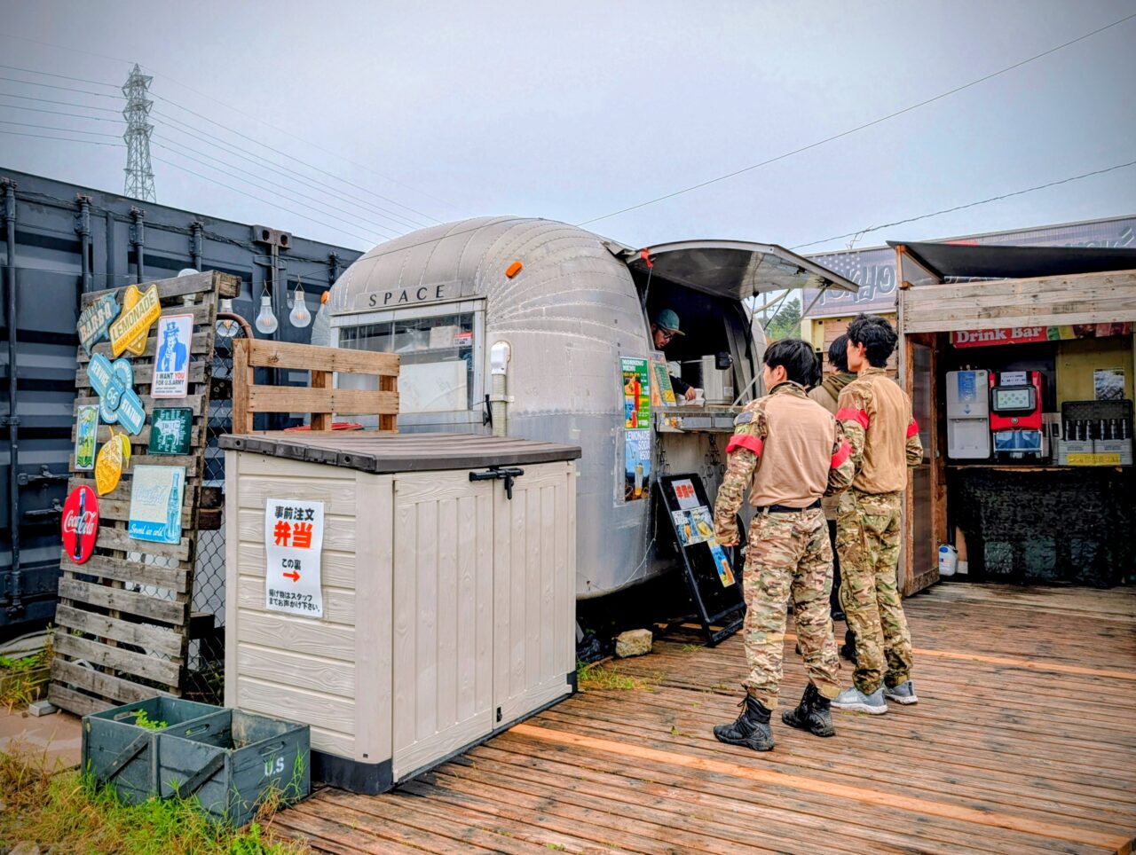 レモネード_外観３