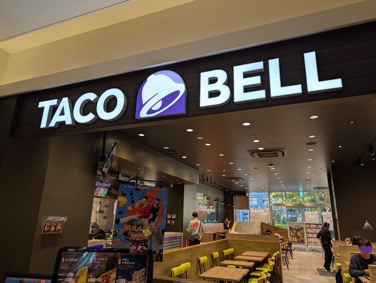 レモネード_タコベル外観