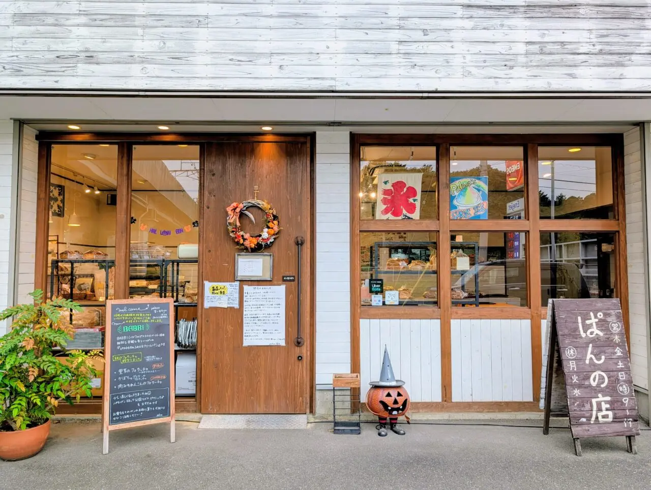 パラオア閉店_外観1