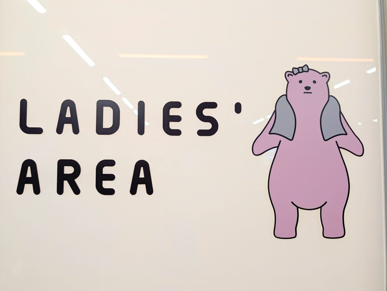 FIT365白井オープン_１階１２