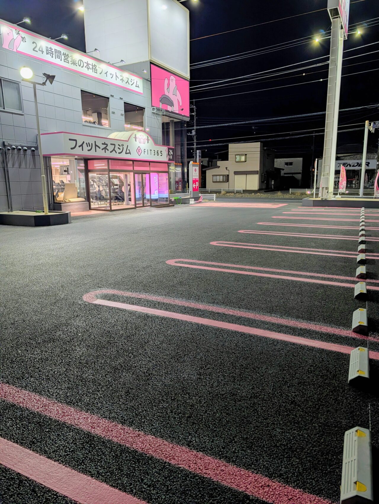 FIT365白井オープン_外観３