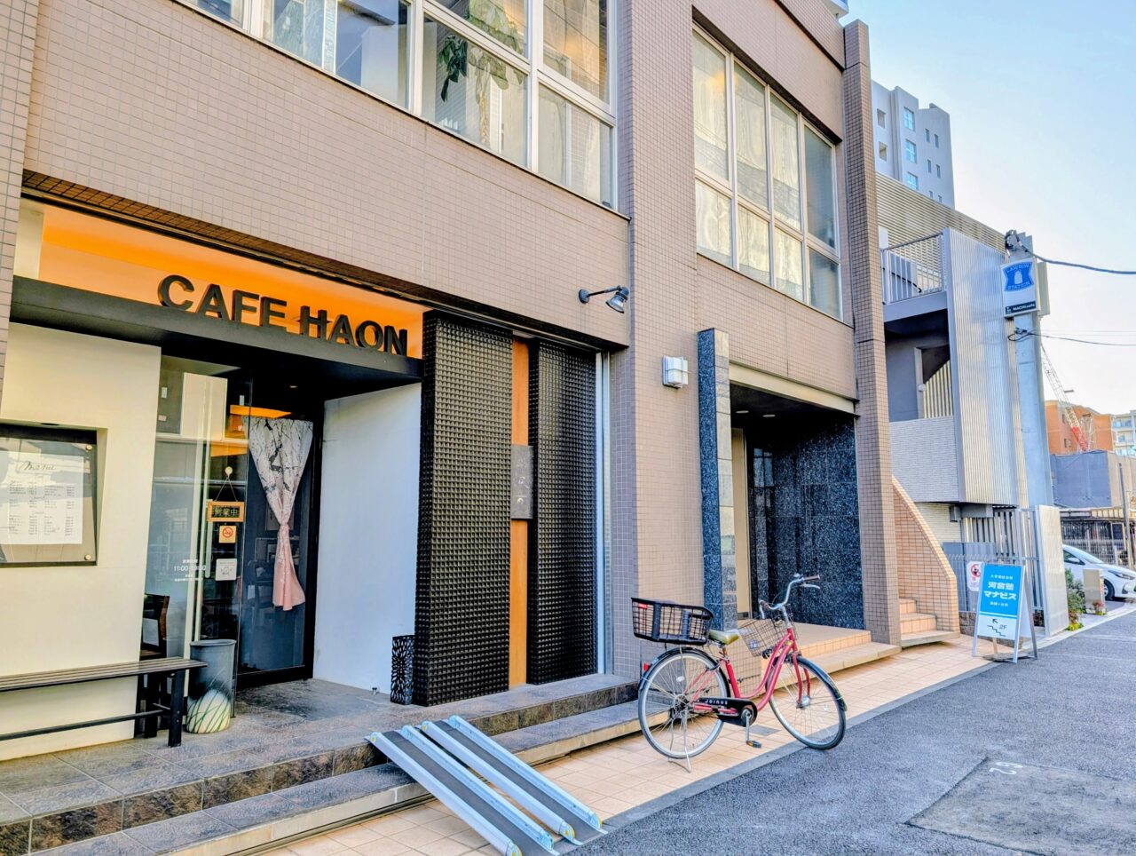 ローソン新鎌駅南_場所1