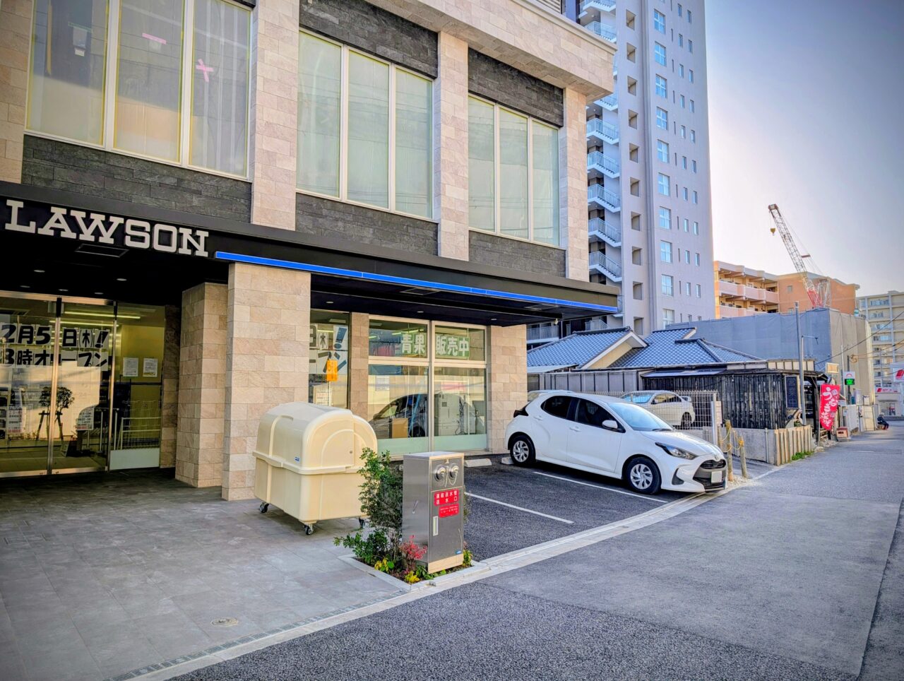 ローソン新鎌駅南_外観2