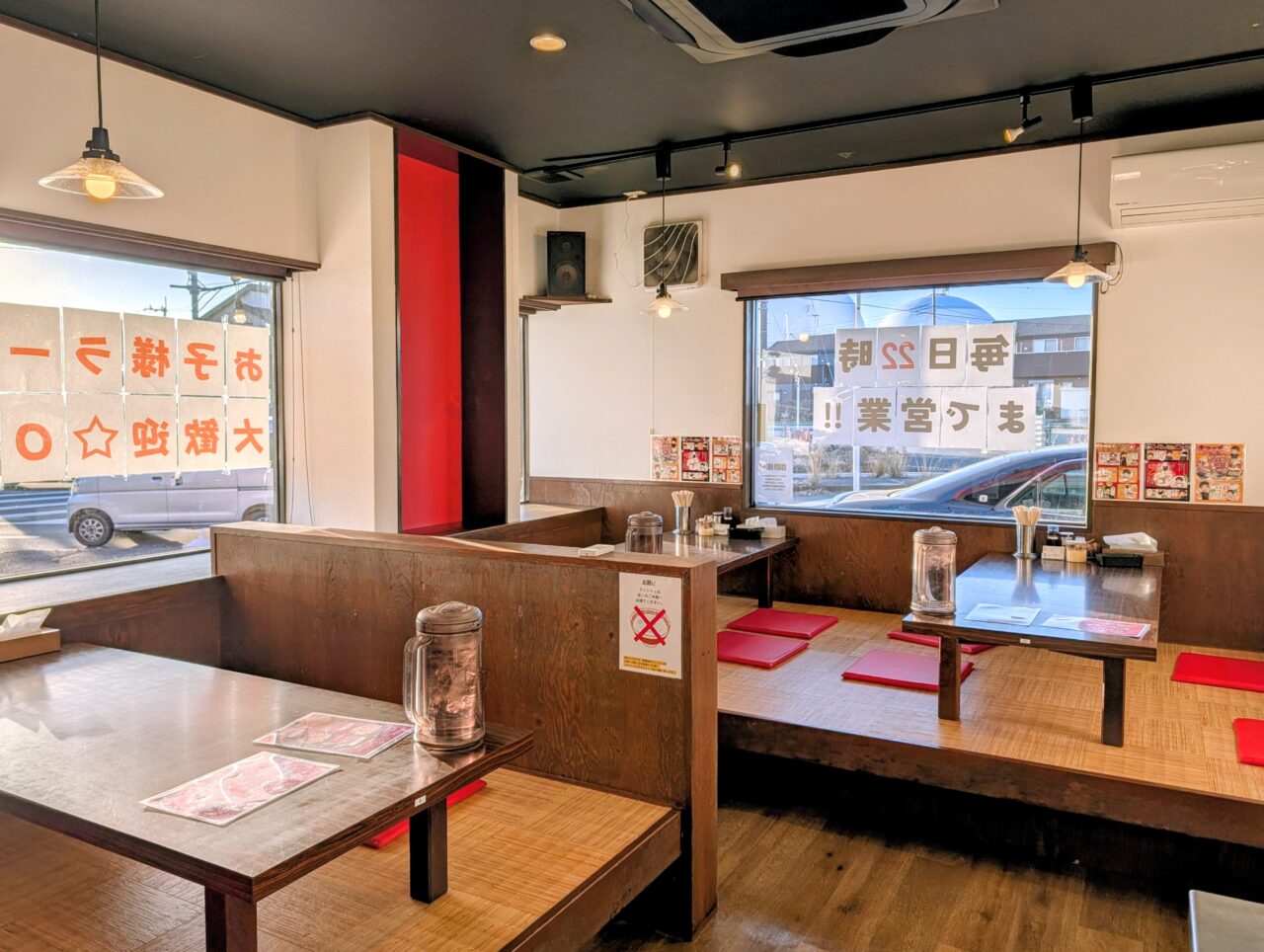 ラーメン富士屋白井_内観４