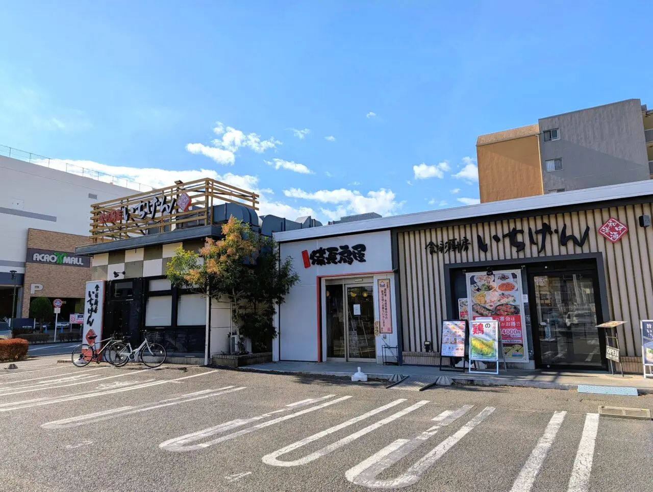 いちげん新鎌ヶ谷_外観2