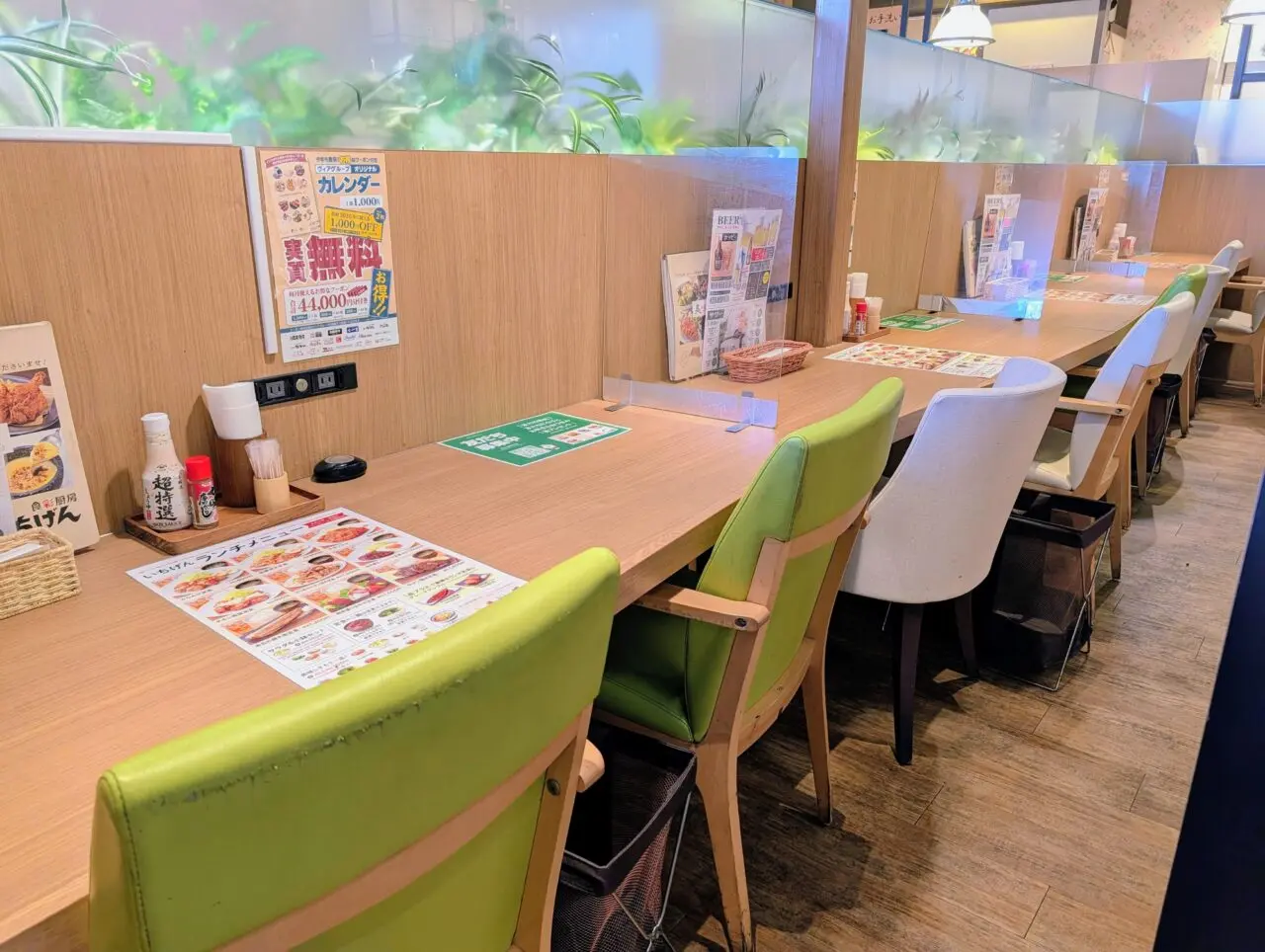 いちげん新鎌ヶ谷_内観2