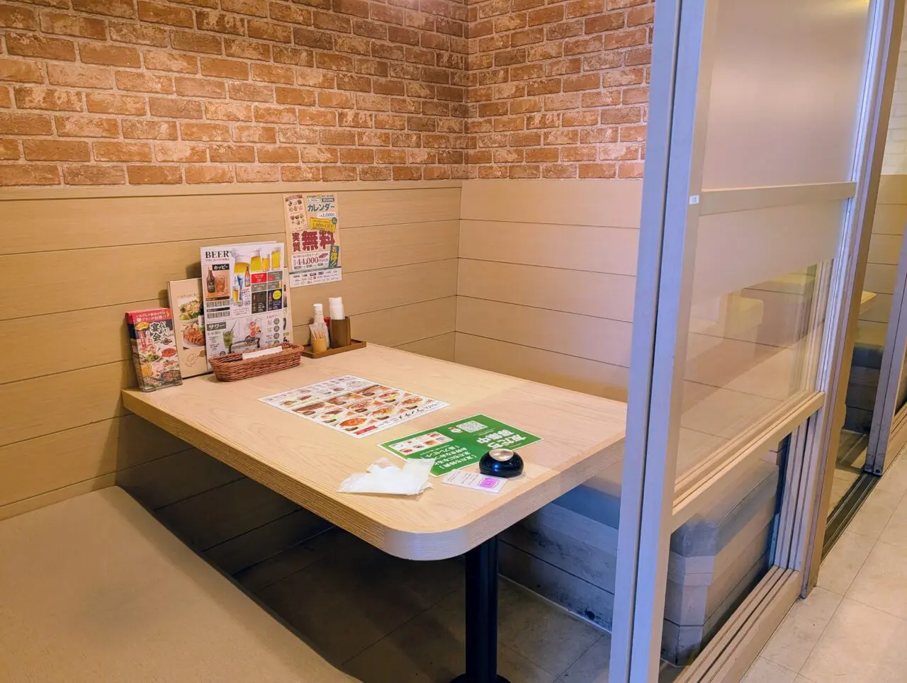 いちげん新鎌ヶ谷_内観3