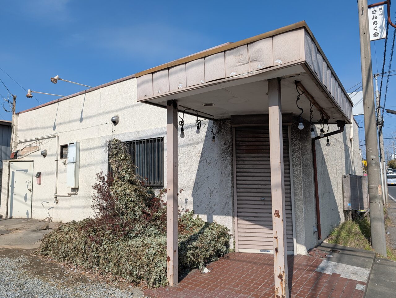 やんばる閉店_外観2