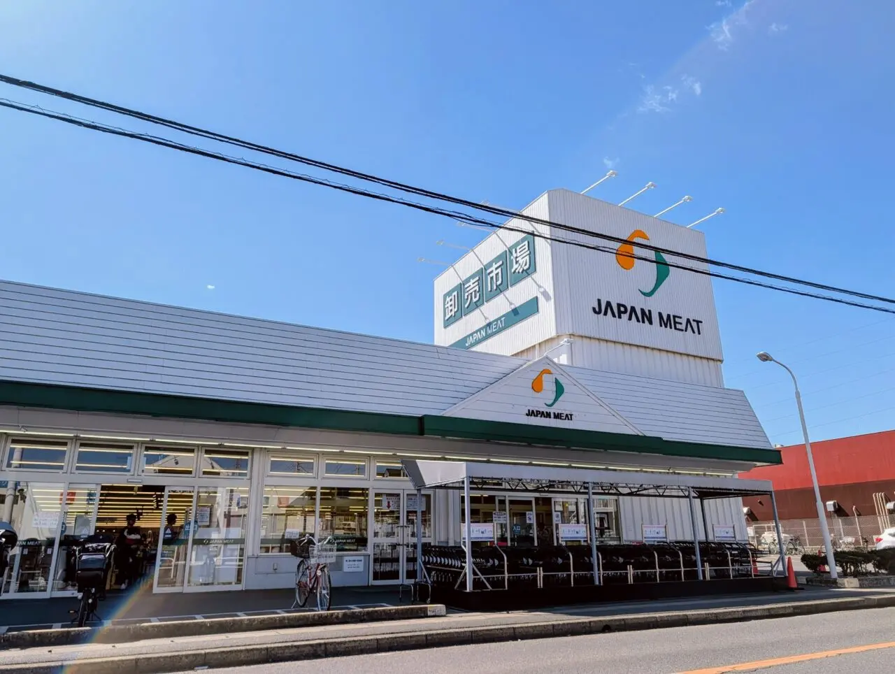 ジャパンミート鎌ケ谷オープン_流山店1