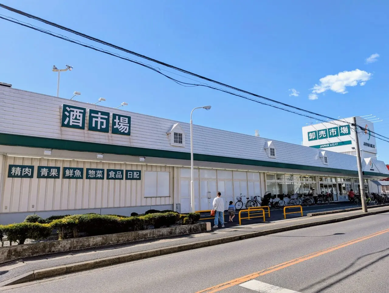 ジャパンミート鎌ケ谷オープン_流山店4