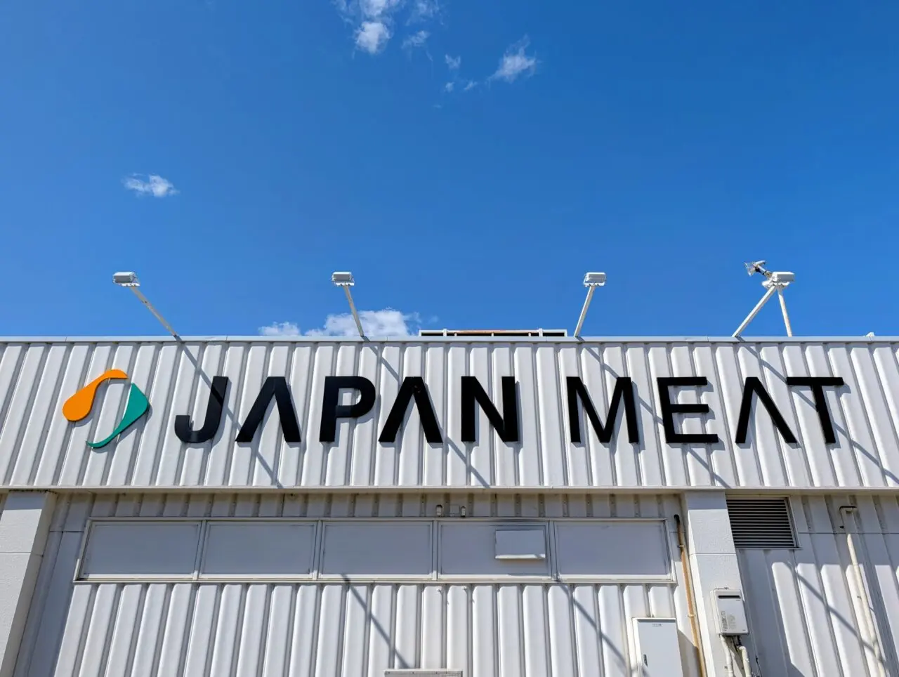 ジャパンミート鎌ケ谷オープン_流山店5