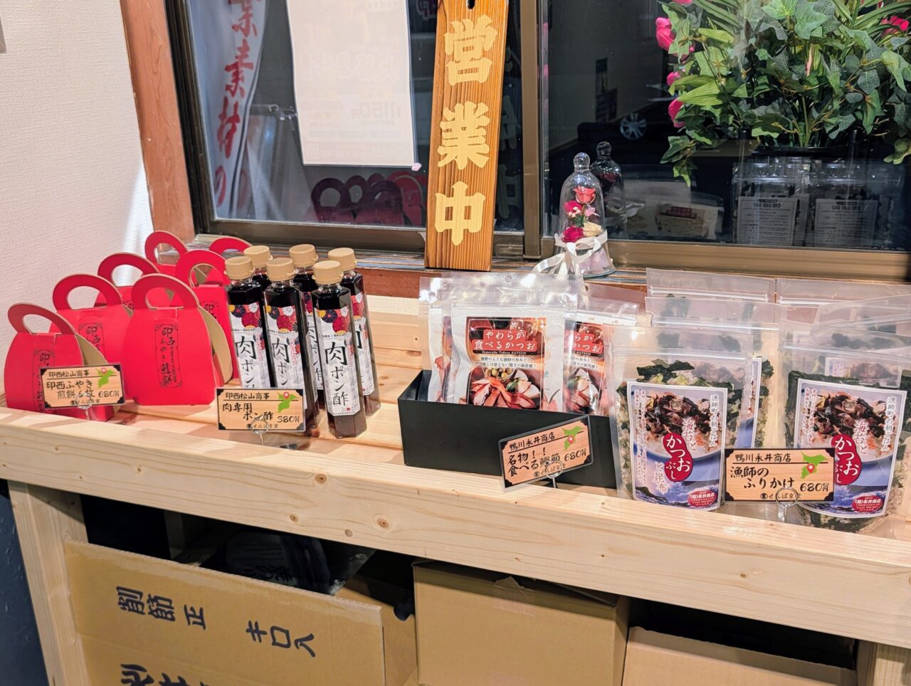 せんば食堂オープン_販売コーナー１