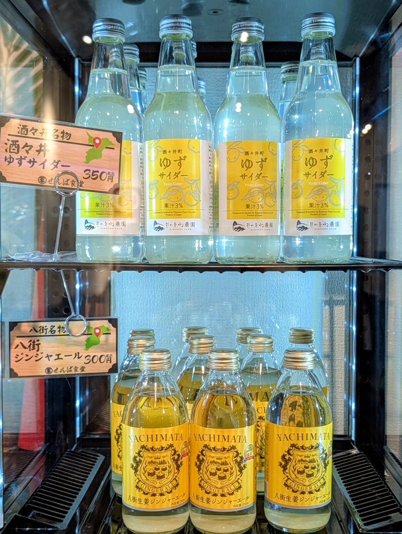 せんば食堂オープン_販売コーナー２