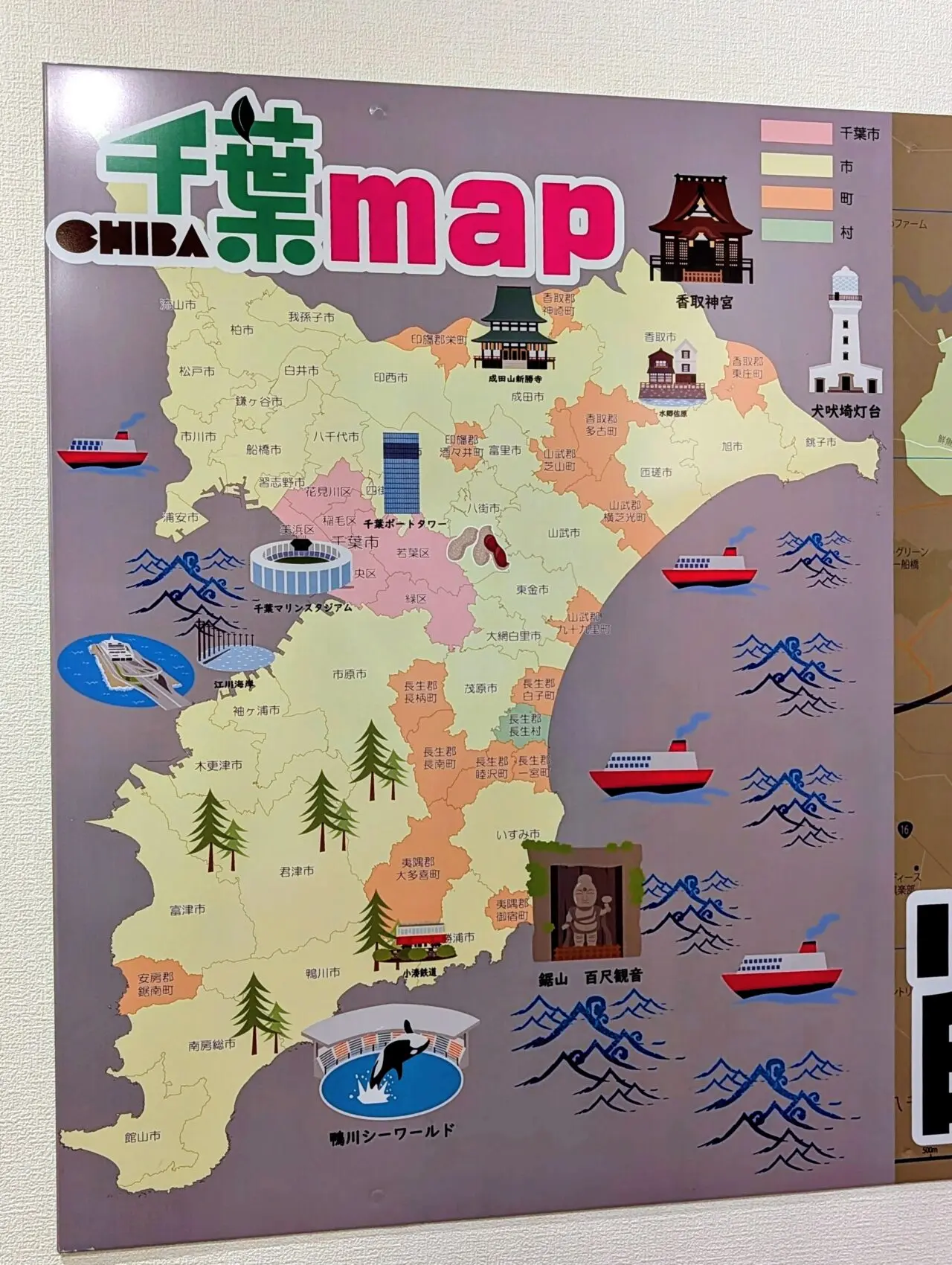 せんば食堂オープン_map１