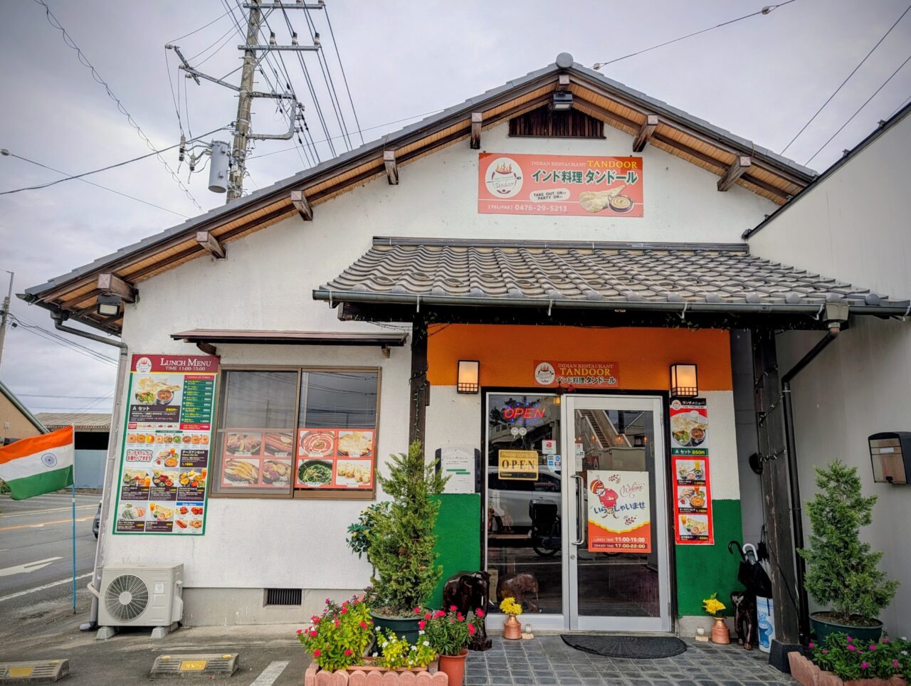 タンドール_外観