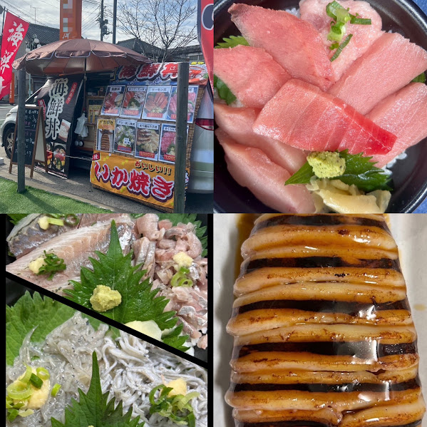 とかみDEマルシェ2026年3月_健一