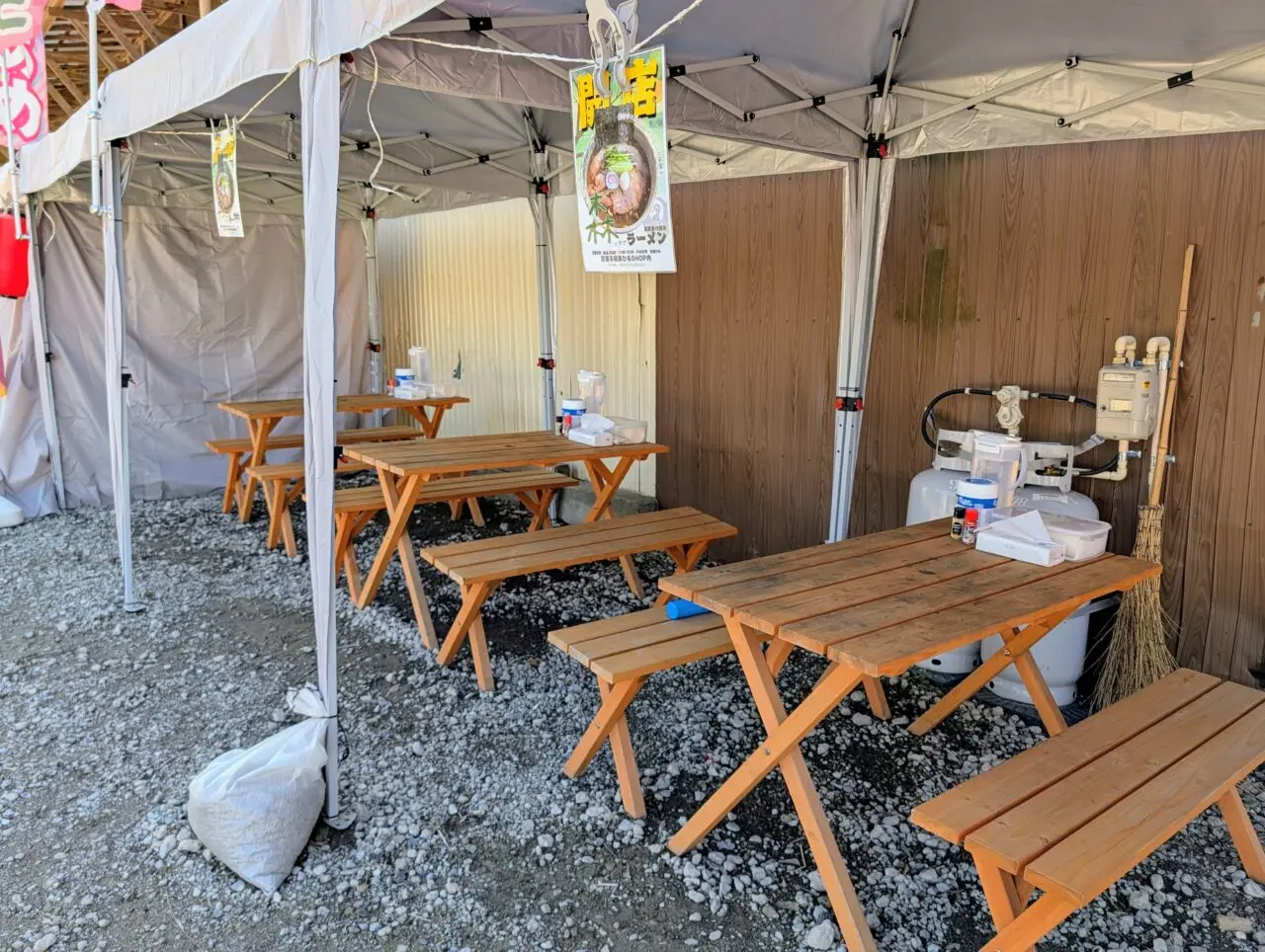 つる縁オープン_テーブル