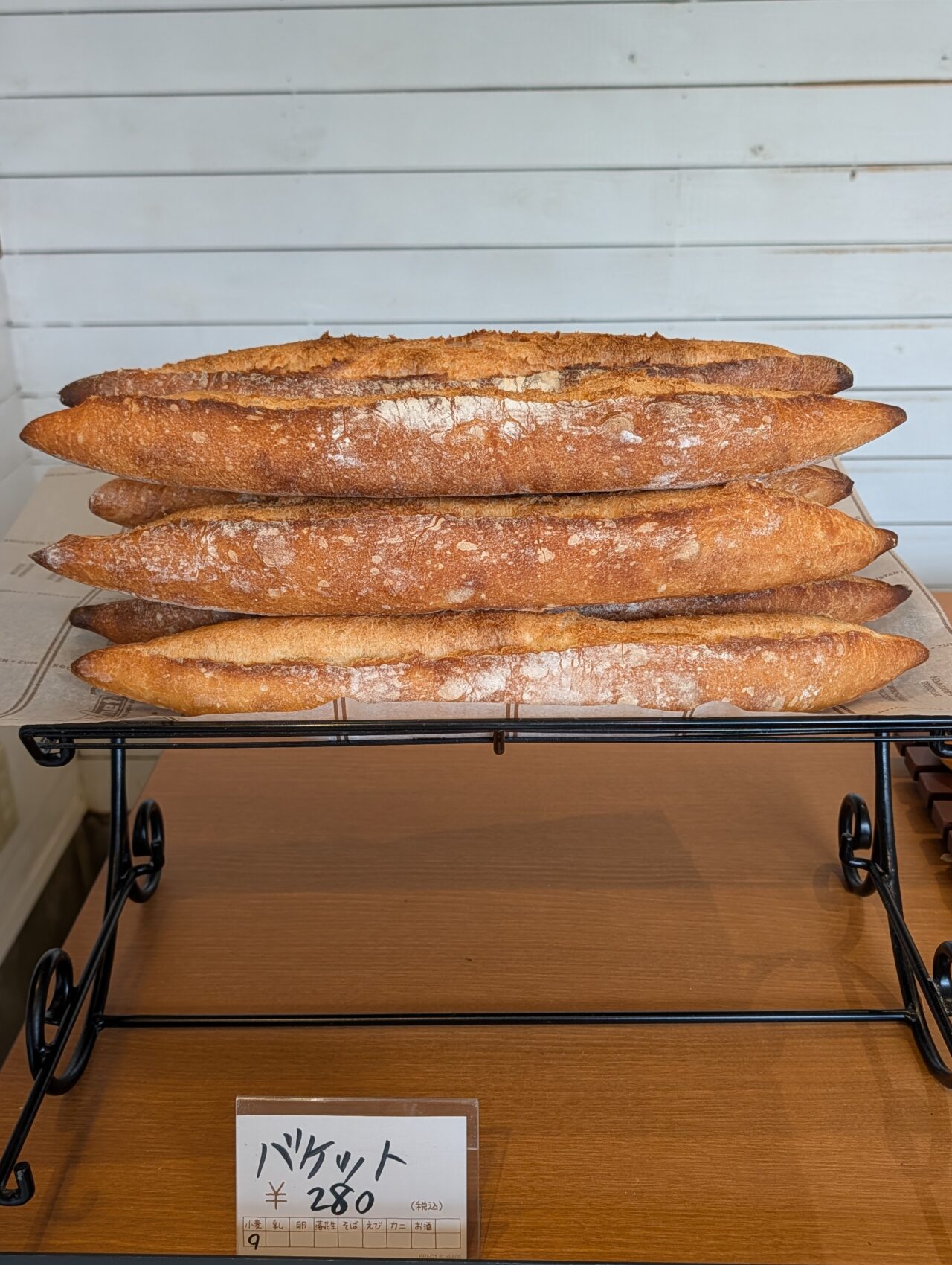 アミュゾンオープン_パン１１