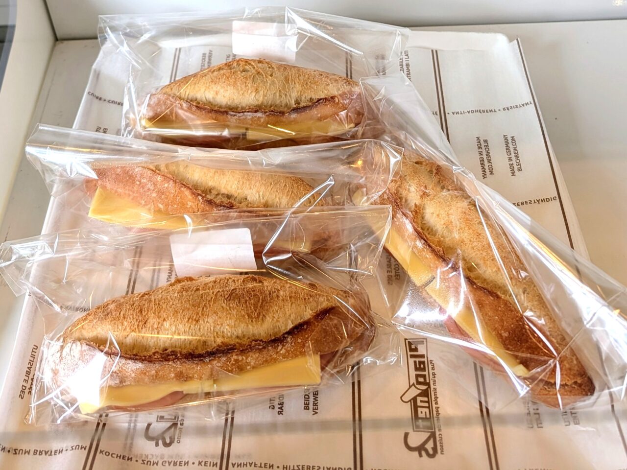 アミュゾンオープン_パン１６