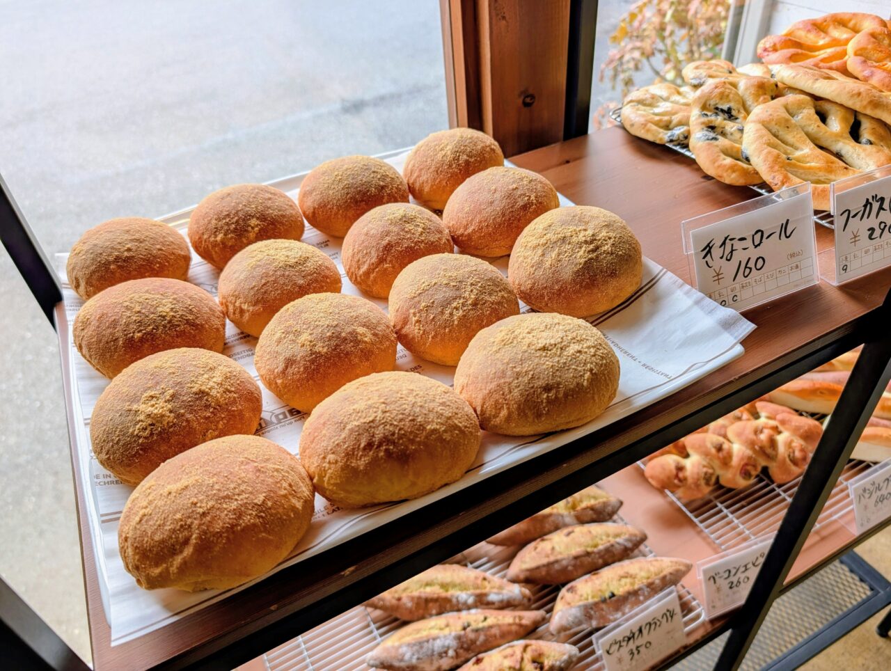 アミュゾンオープン_パン２