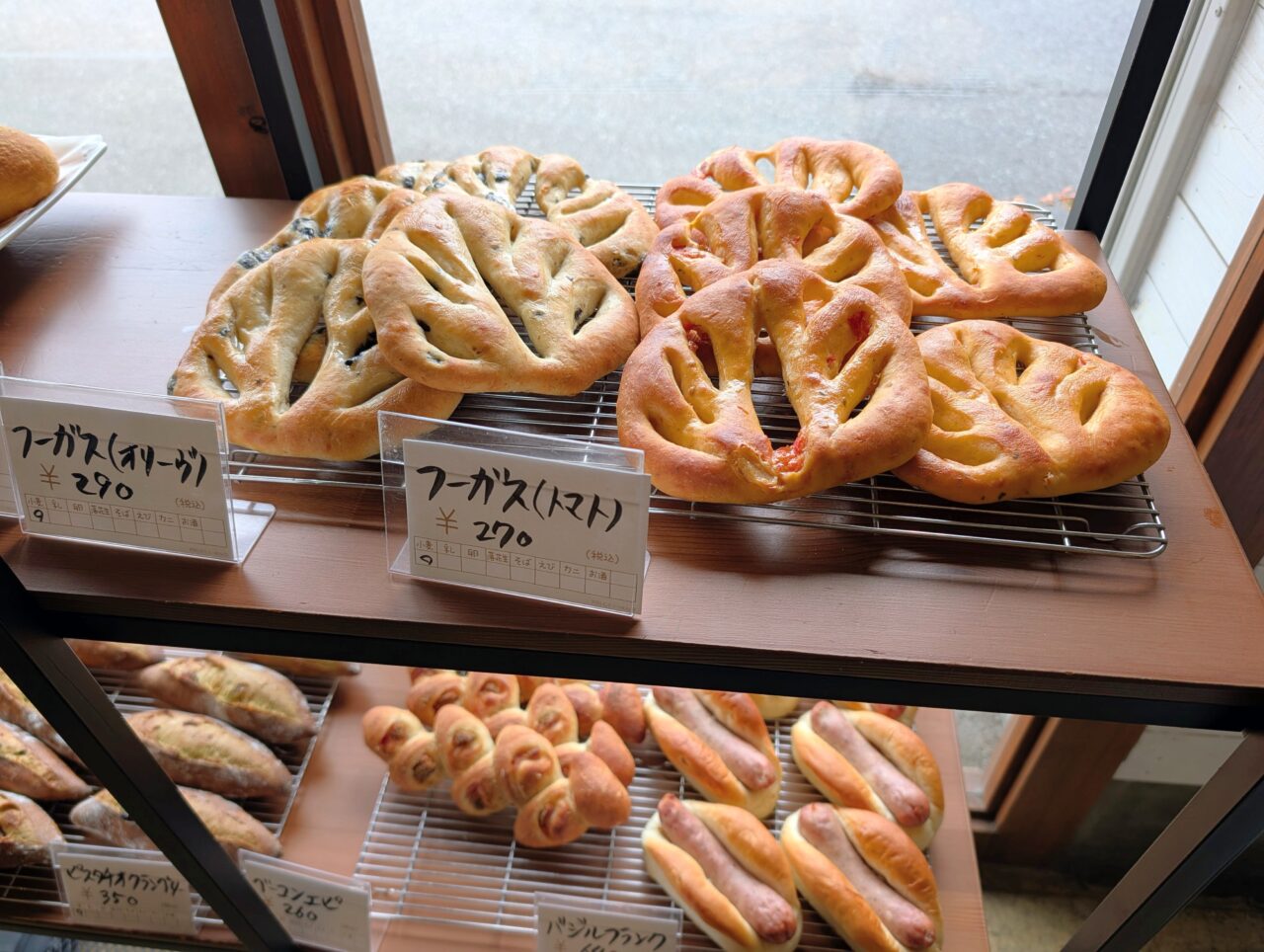 アミュゾンオープン_パン３