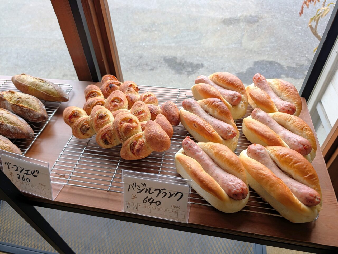 アミュゾンオープン_パン５