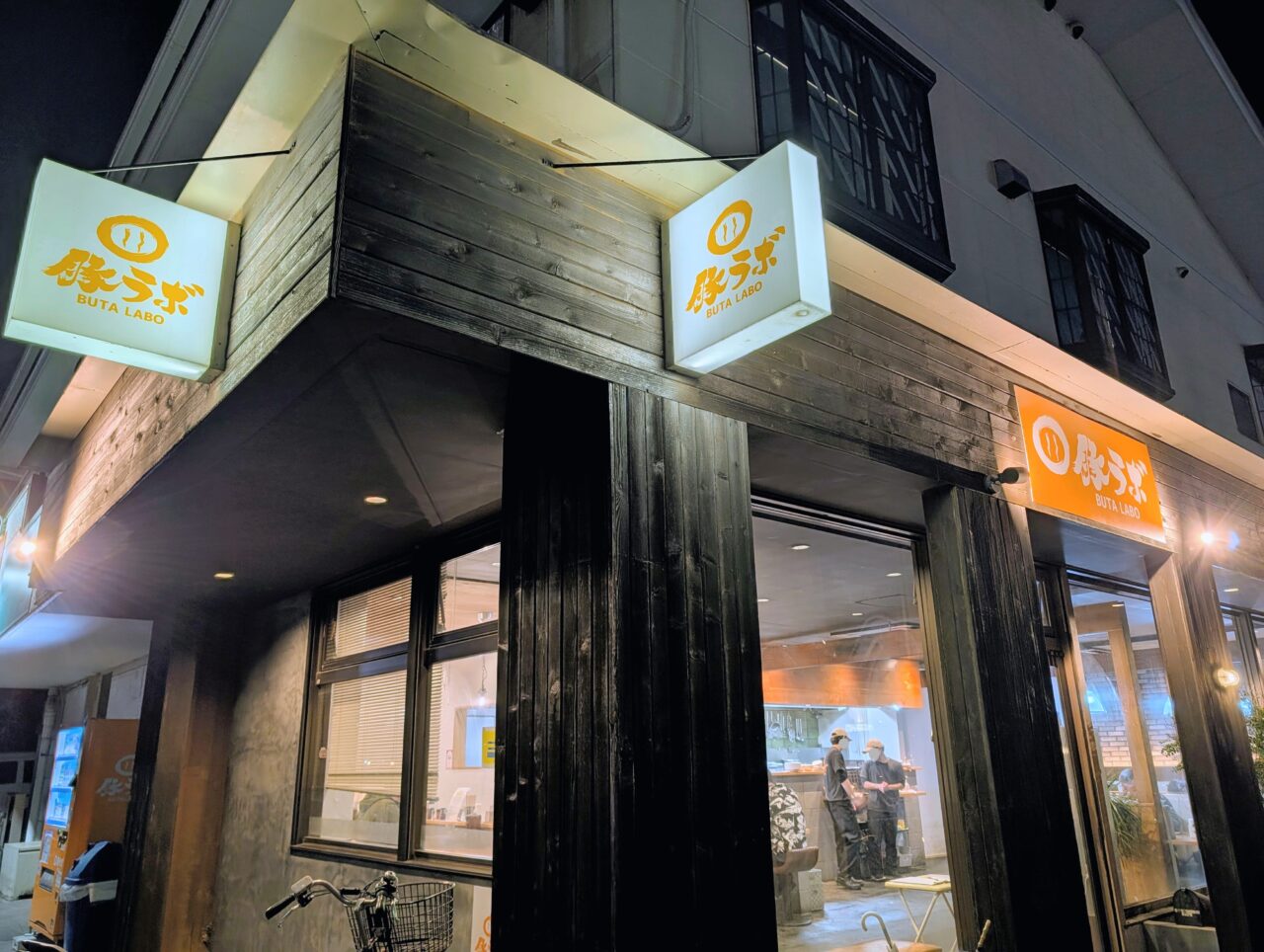 豚ラボ2026_外観2