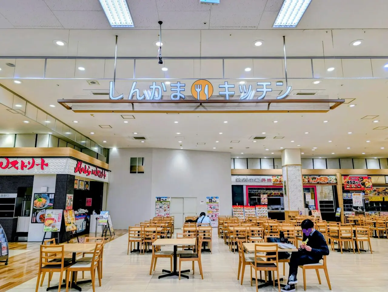 ジェラフルイオン鎌ヶ谷閉店_しんかまキッチン