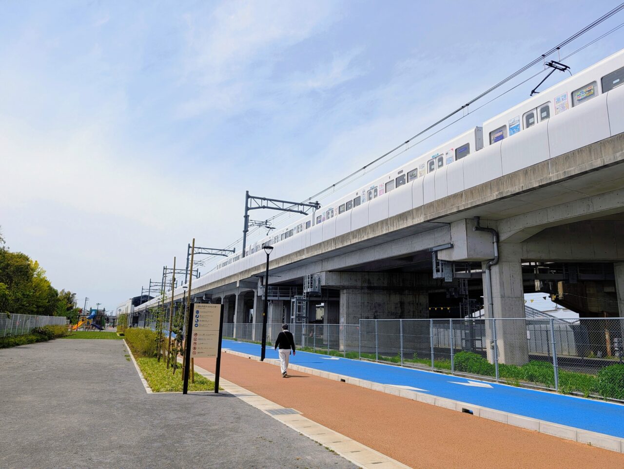ほほえみ公園オープン_公園３