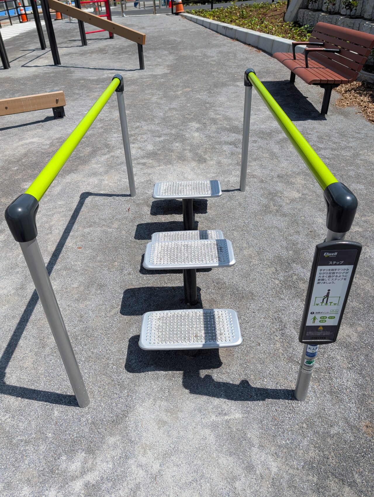 ほほえみ公園オープン_公園３３