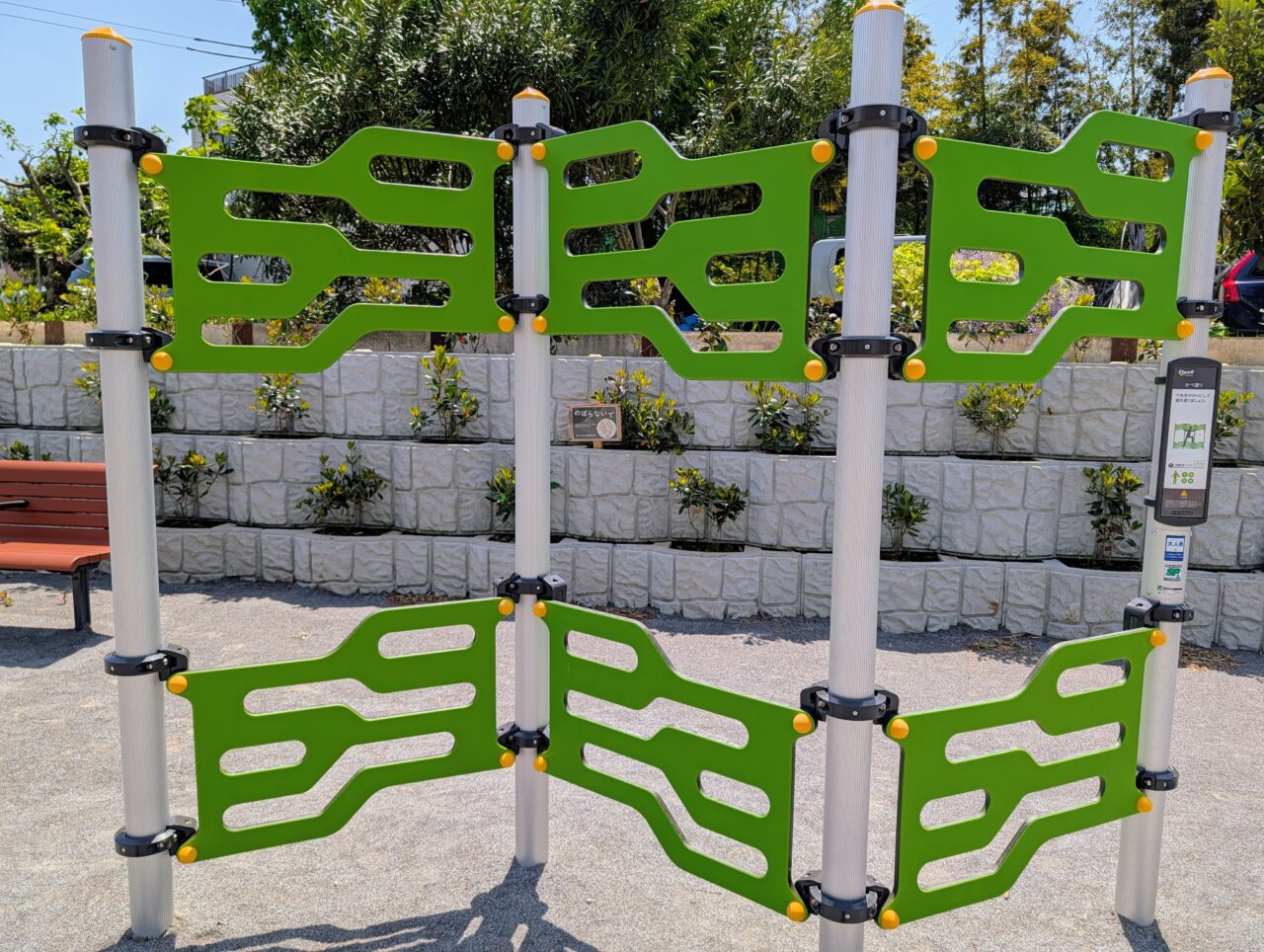 ほほえみ公園オープン_公園３４