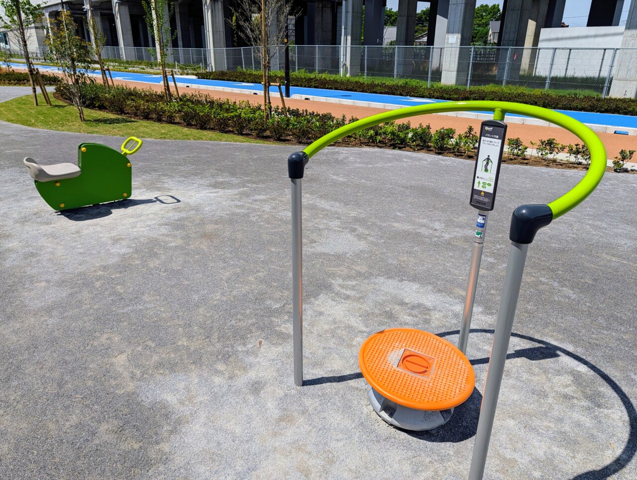 ほほえみ公園オープン_公園３８