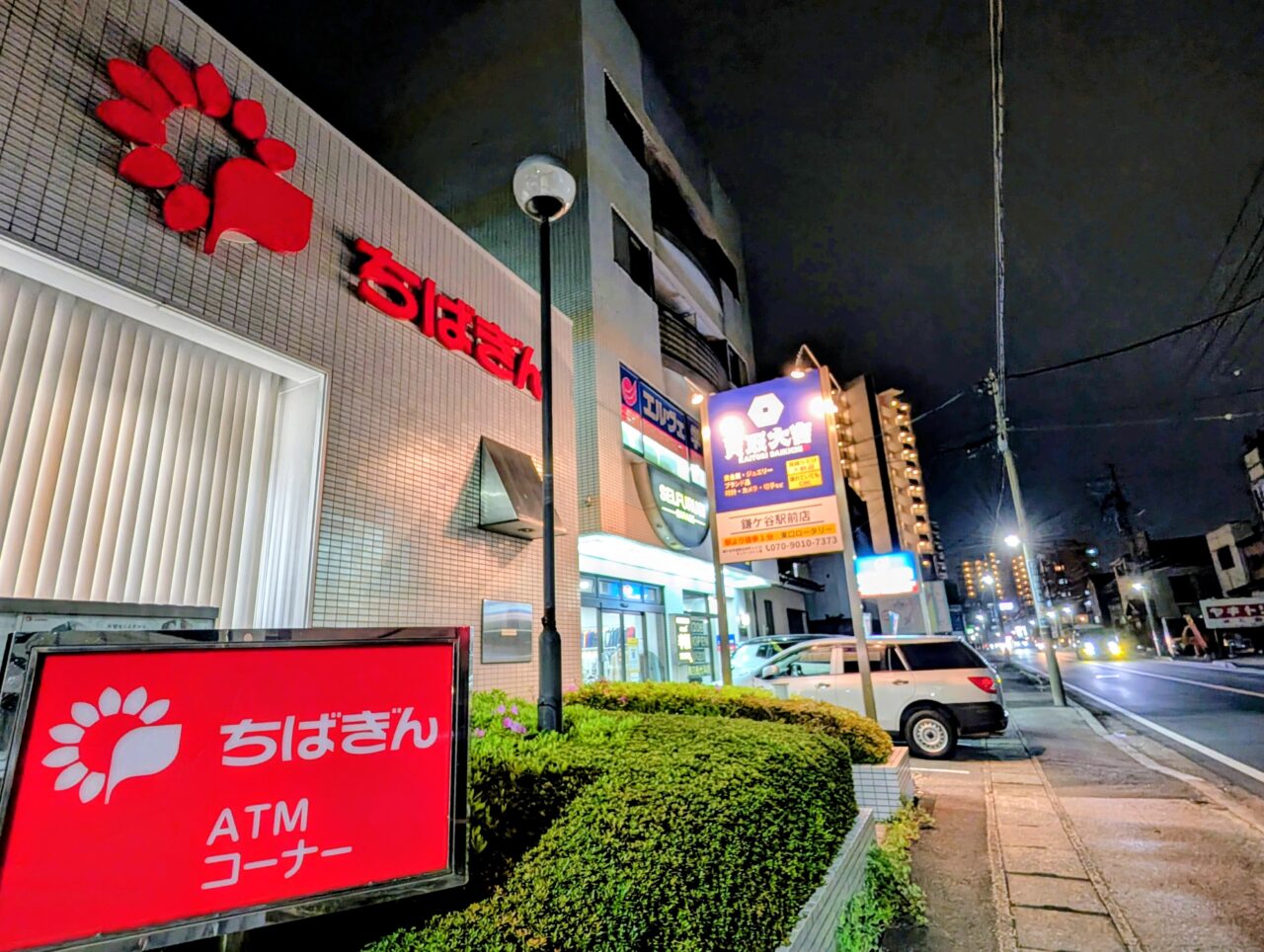 SELFURUGI GARAGE鎌ヶ谷店_外観１