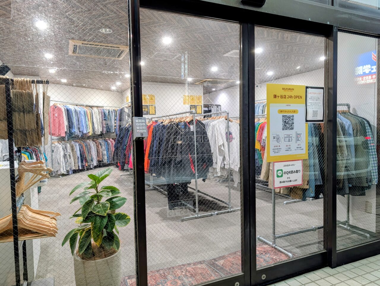 SELFURUGI GARAGE鎌ヶ谷店_内観