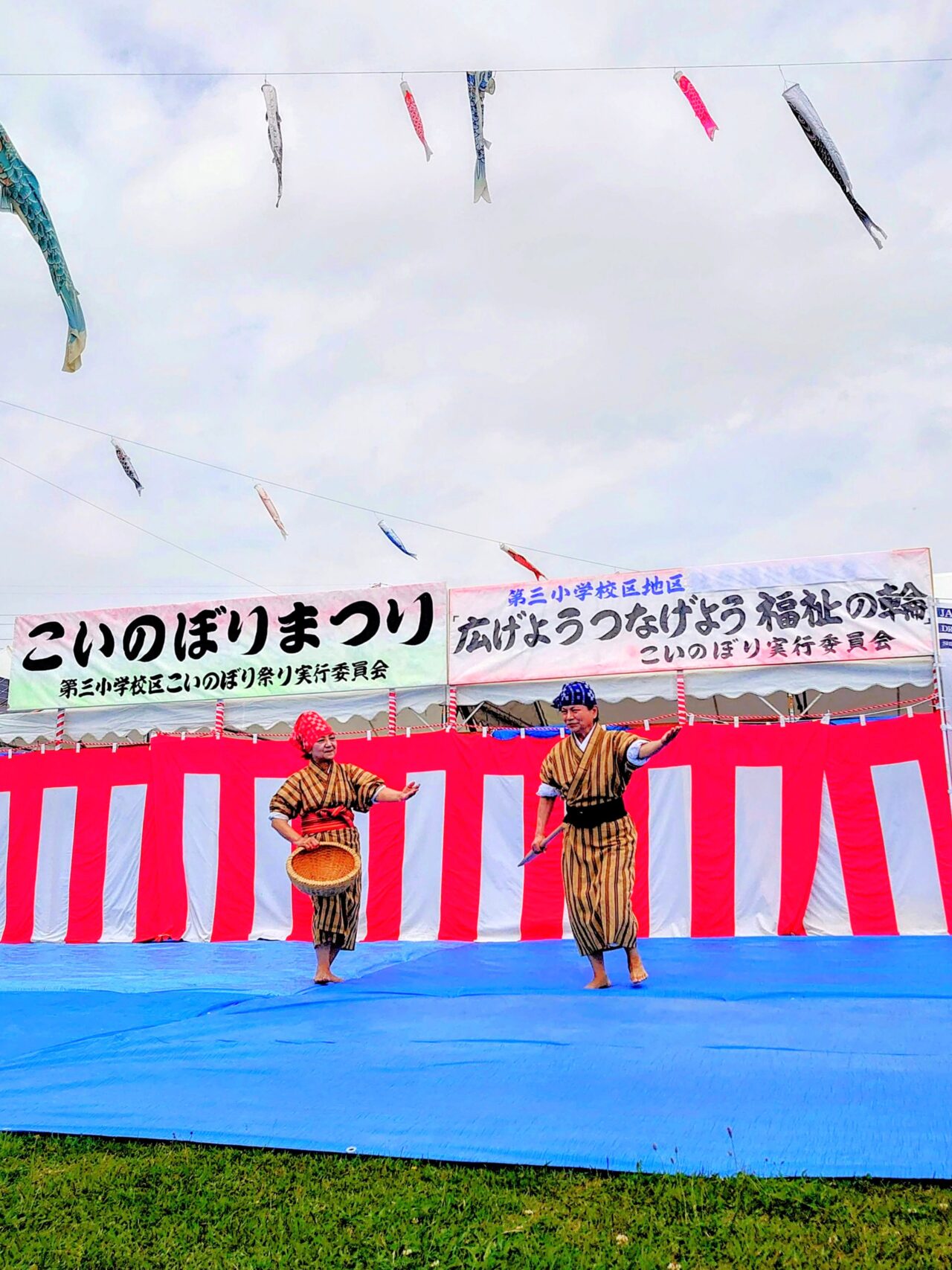 白井こいのぼりまつり2026_昨年の様子５