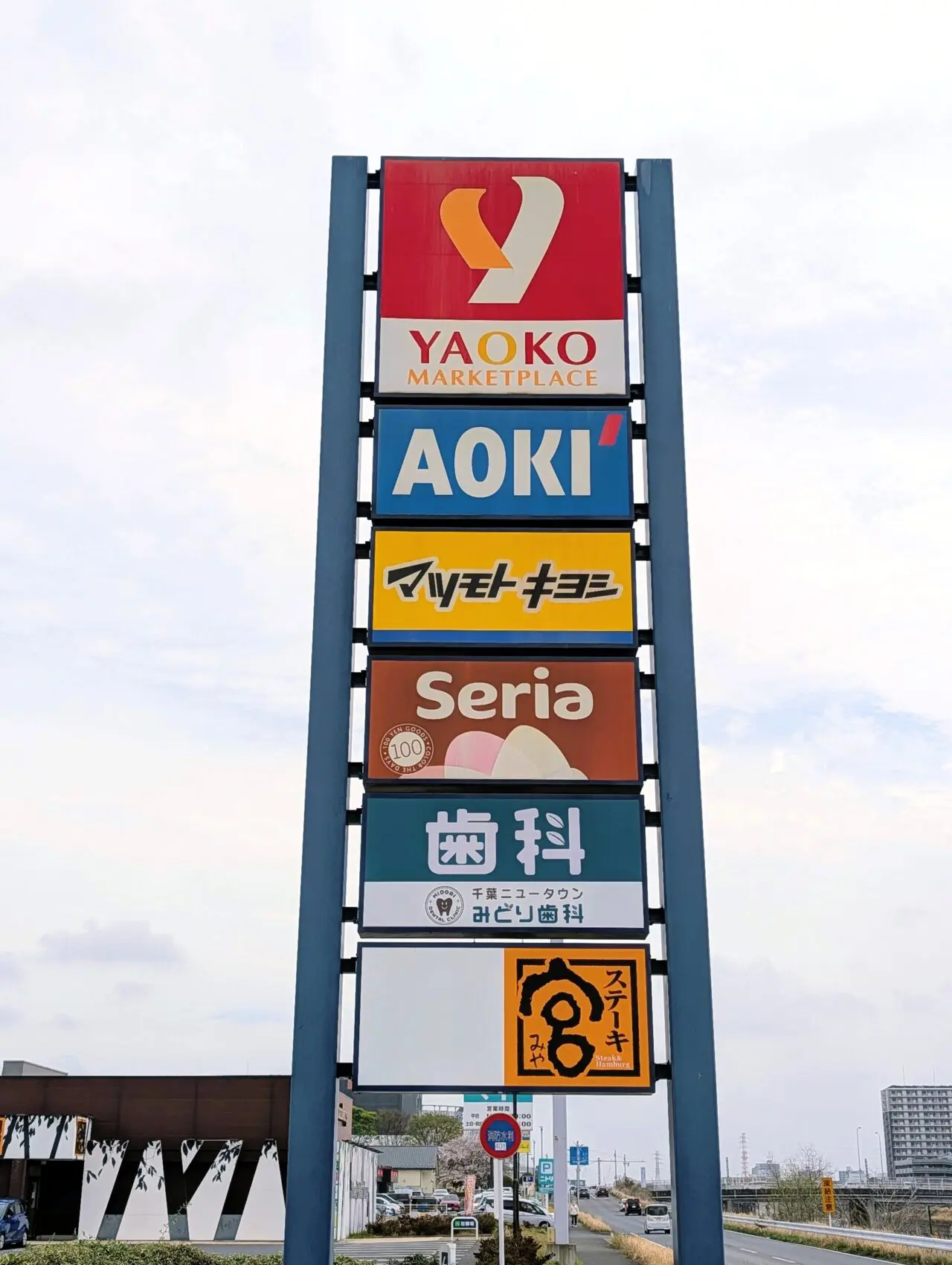 田中そば千葉NTオープン_場所1