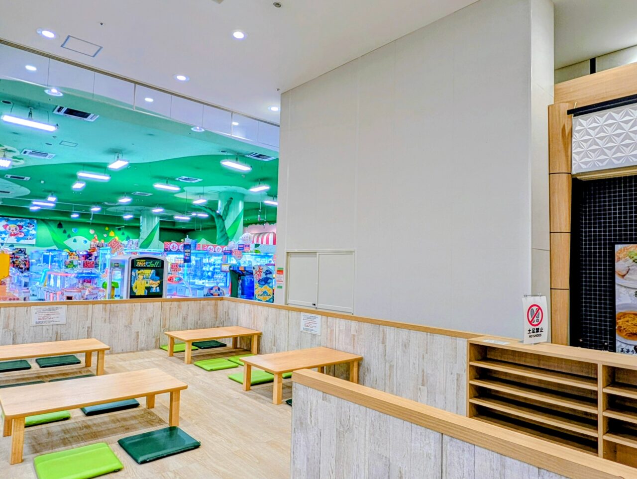 サーティワンアイスクリーム鎌ケ谷_イオン閉店２
