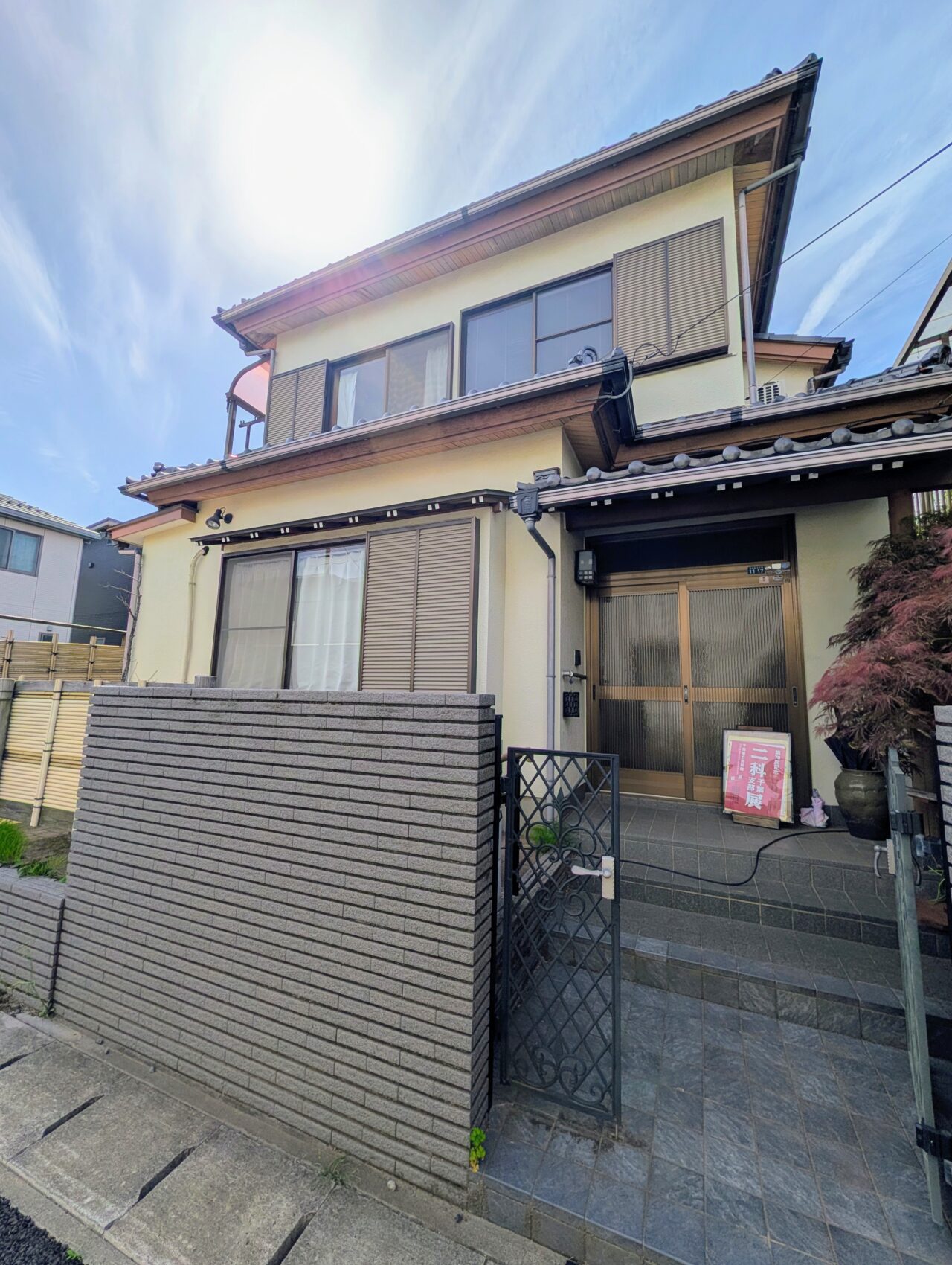 稲津パステル_家