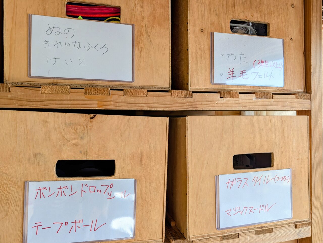 稲津パステル_教室３