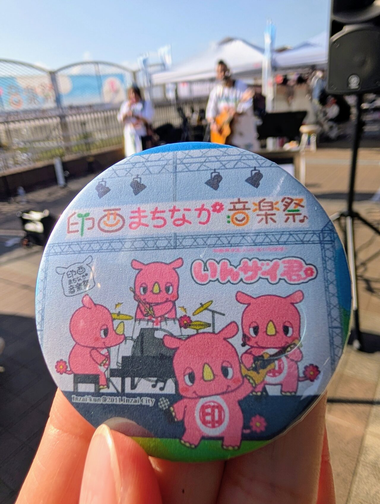 まちなか音楽祭2026記録_バッヂ