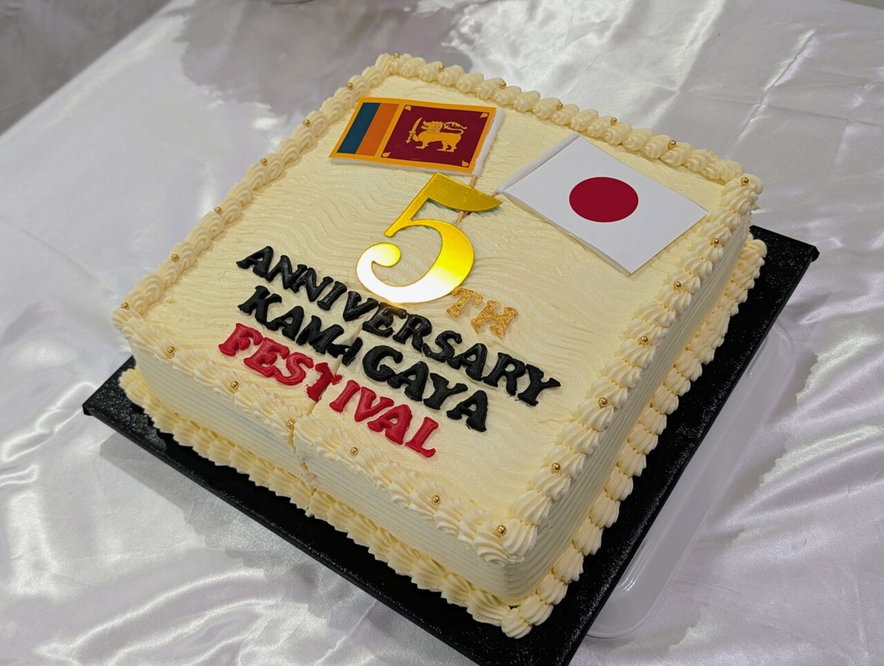 スリランカフェスティバル2026初日_ケーキ