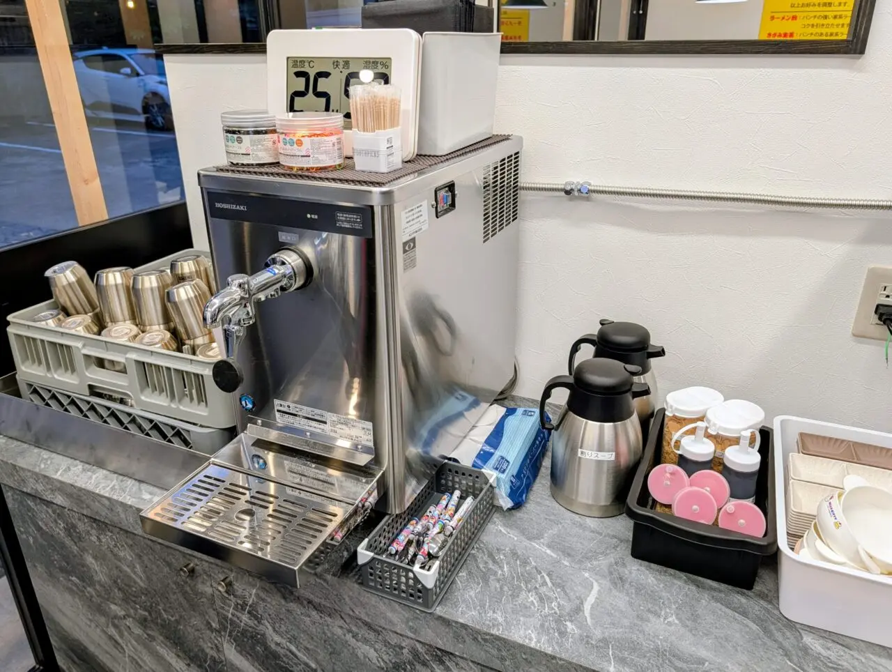 との丸家船取店_内観５